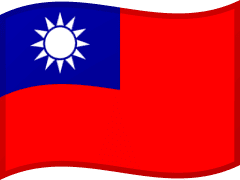 The flag of  Taiwan